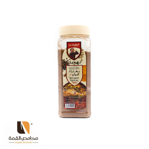 بهارات البرياني حار الغربي 300 جرام
