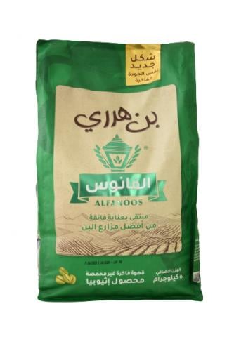 بن هرري فاخر الفانوس ني (غير محموص) 5 كيلو