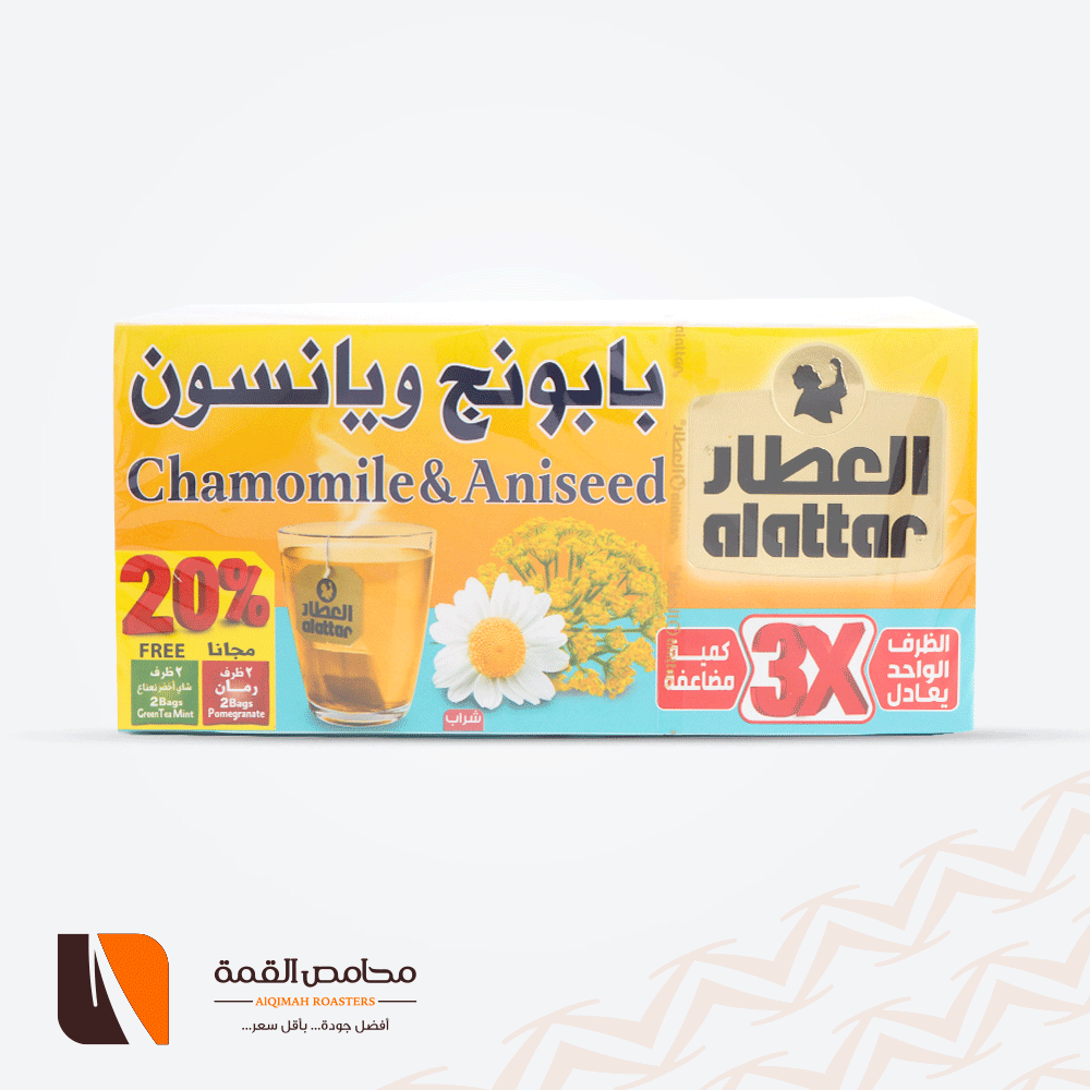 شراب العطار بابونج وينسون 20 كيس