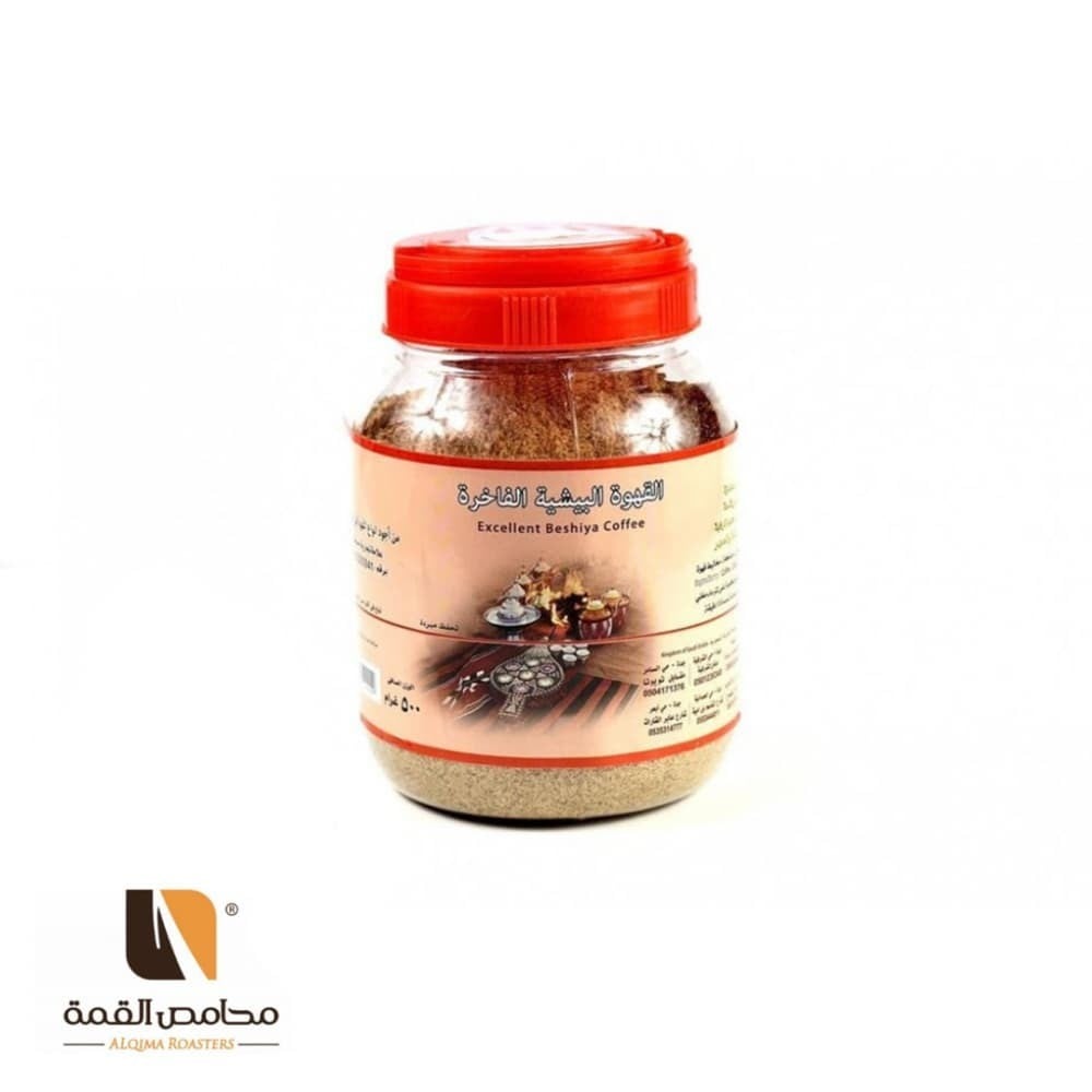 اكتشف طرقاً جديدة لتحضير القهوة المثالية مع خلطات البن المدهشة