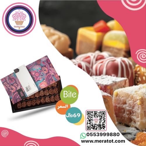 بايت كرانشي