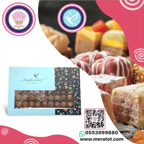 نهر الحلا بتي فور مغطس