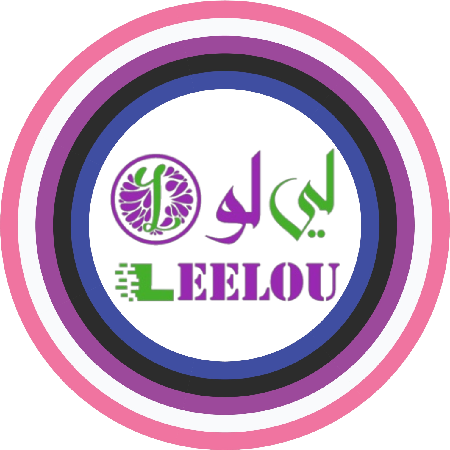 براند لي لو