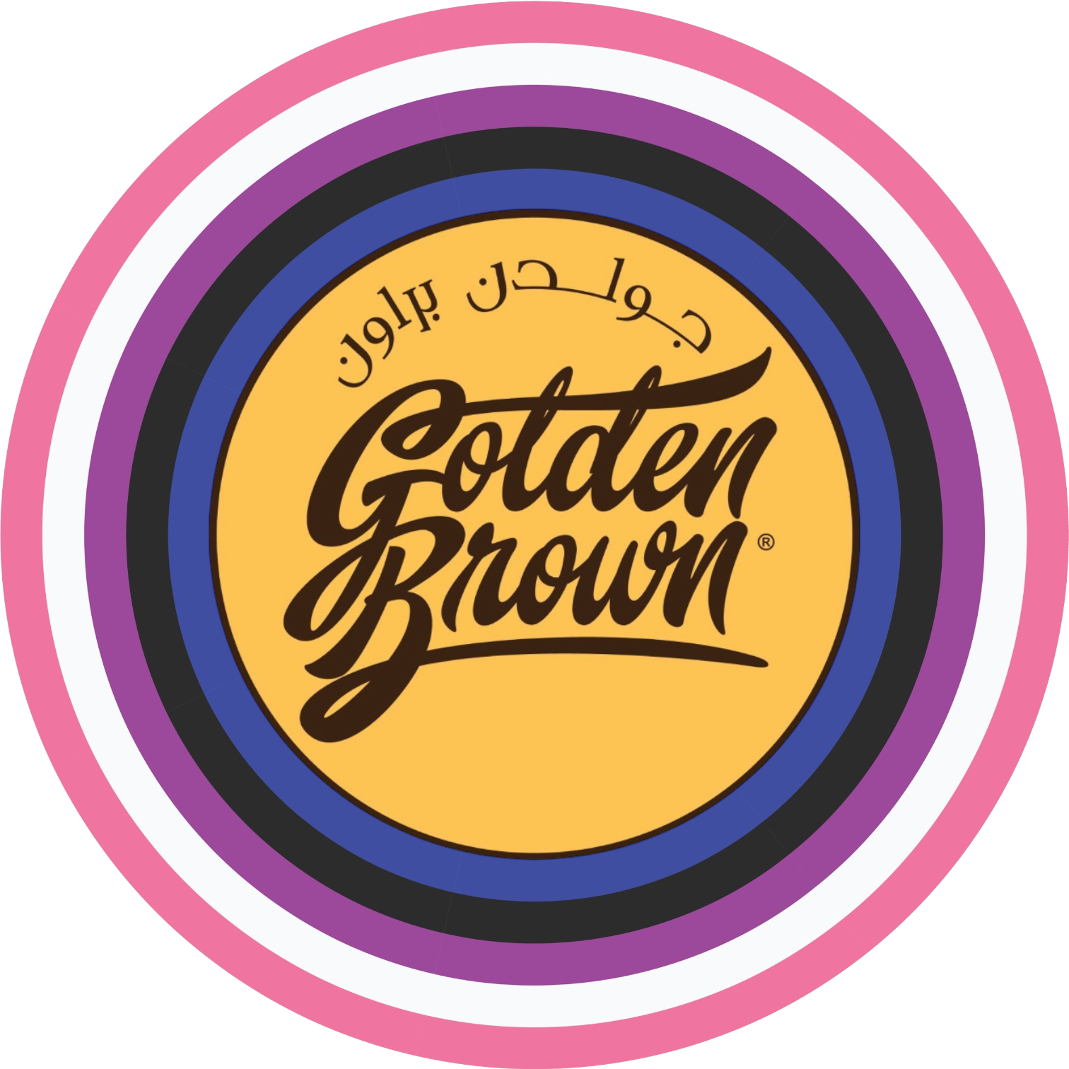 براند جولدن براون