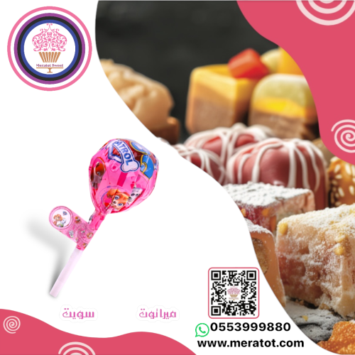 مصاص تيربو بنات