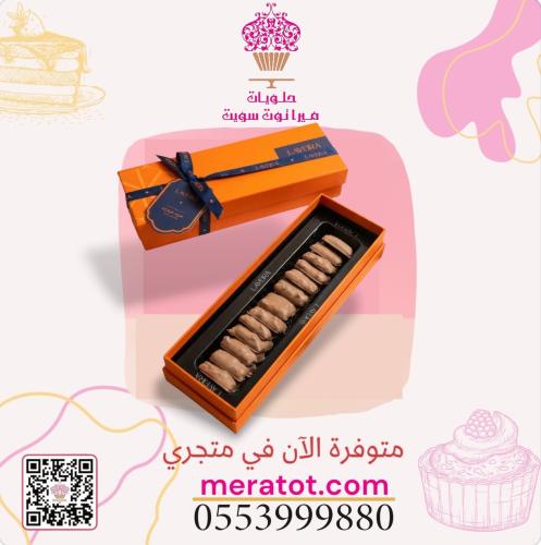 لافيرا كرانشي بيكان