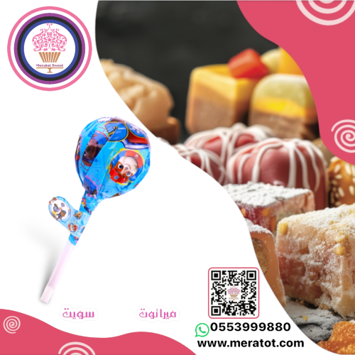 مصاص تيربو اولاد