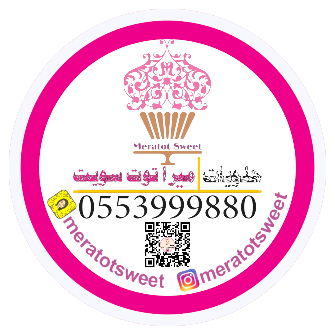 store avatar