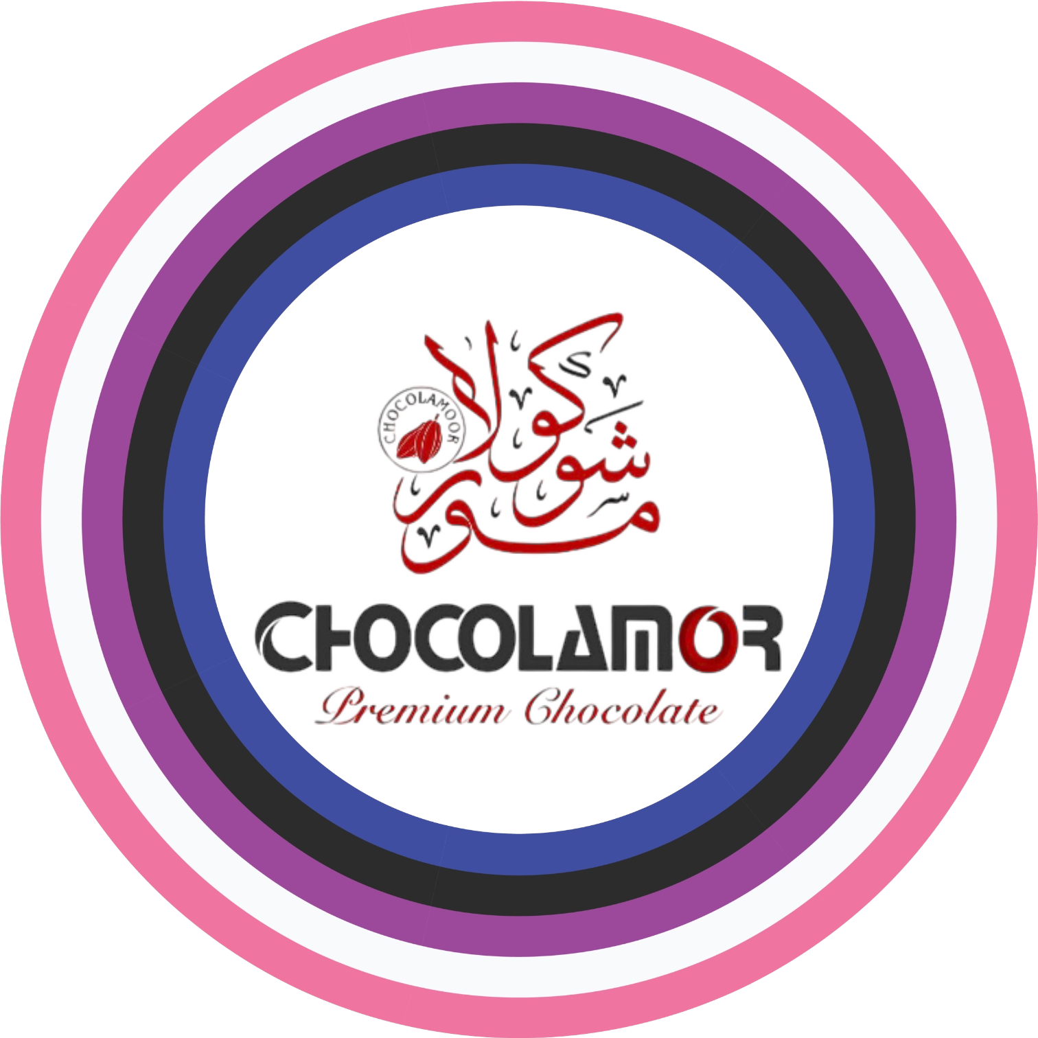 براند شوكولامور