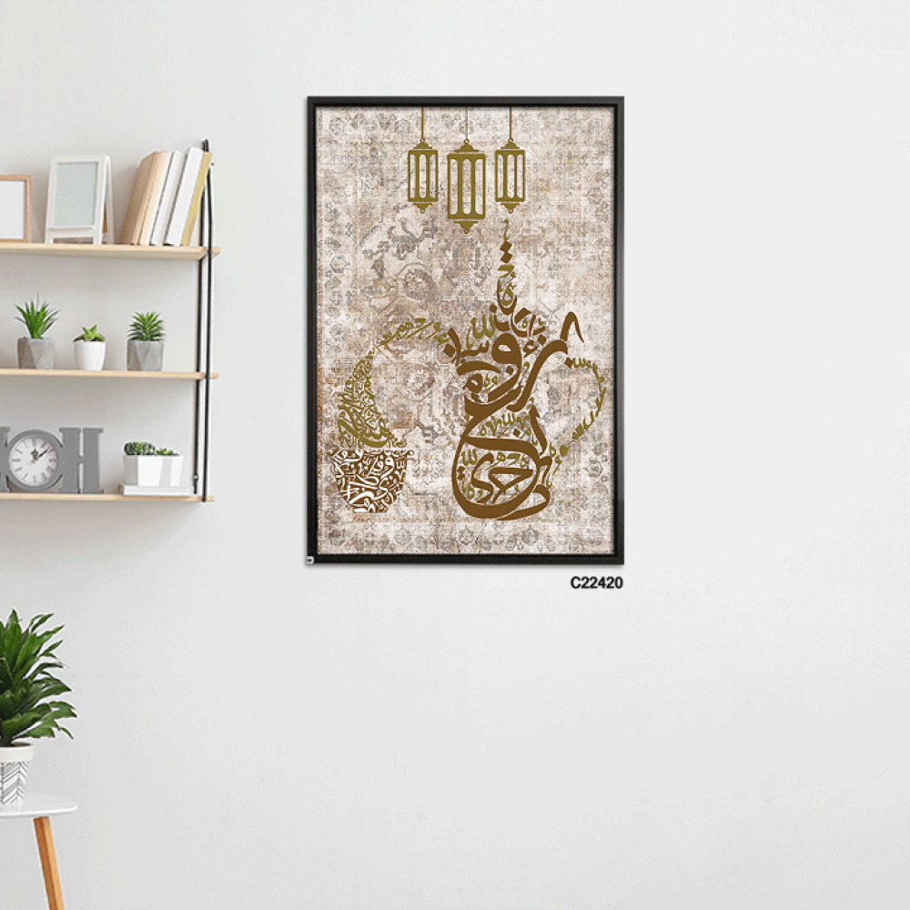 لوحة جدارية كانفس دلة قهوة وفنجان درجات بني وبيج