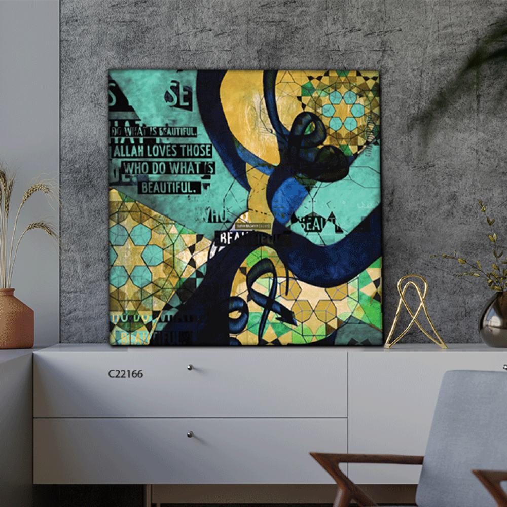 لوحة جدارية كانفس ، نقوش وتداخل ألوان  - درجات الأزرق والأخضر مع الأصفر والأسود