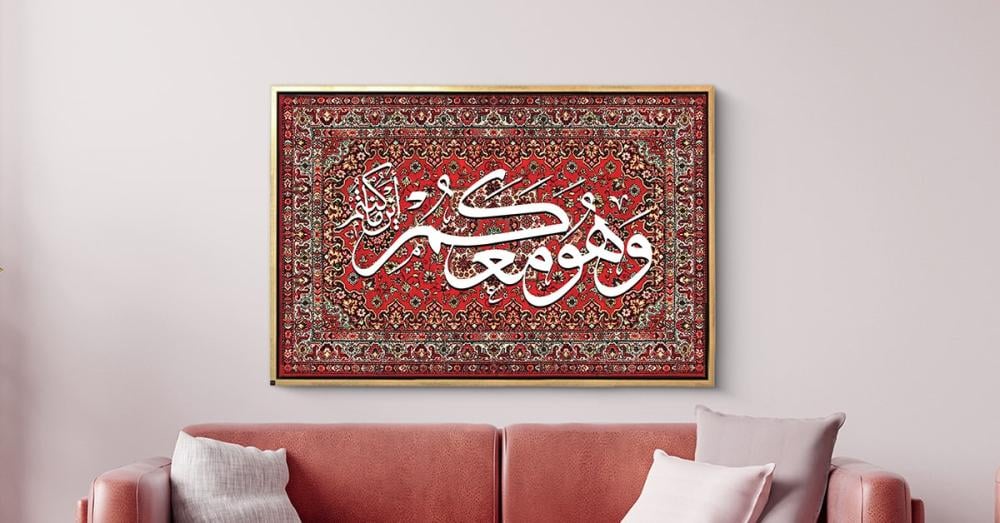 استكشف افضل لوحات كانفس خط عربي من فيم