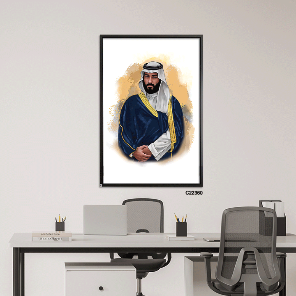لوحة فنية جدارية كانفس سمو ولي العهد الأمير محمد بن سلمان آل سعود