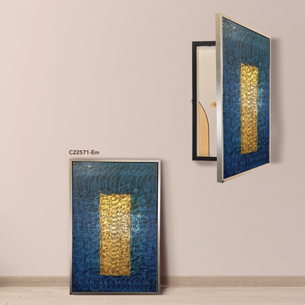 لوحة عداد كانفس