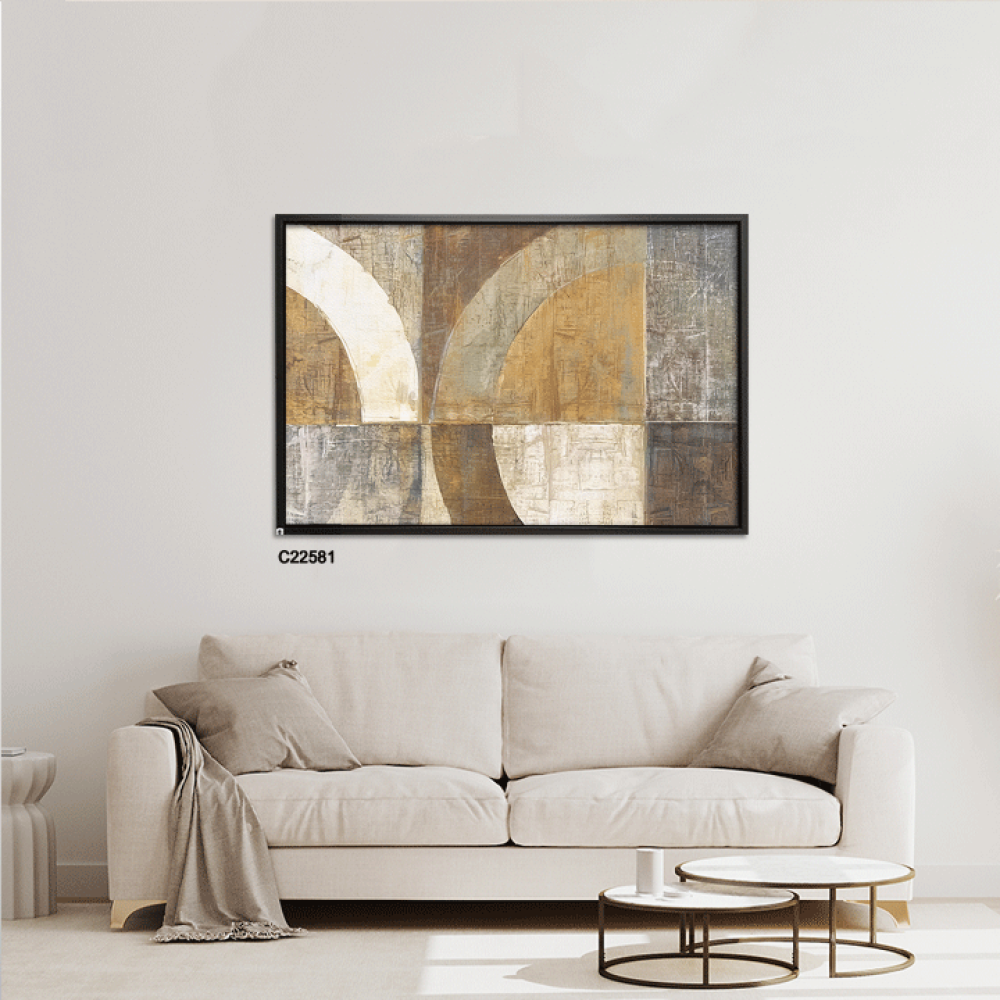 لوحة جدارية كانفس تصور اشكال متداخلة بتدرجات البني والرمادي والبيج والاصفر