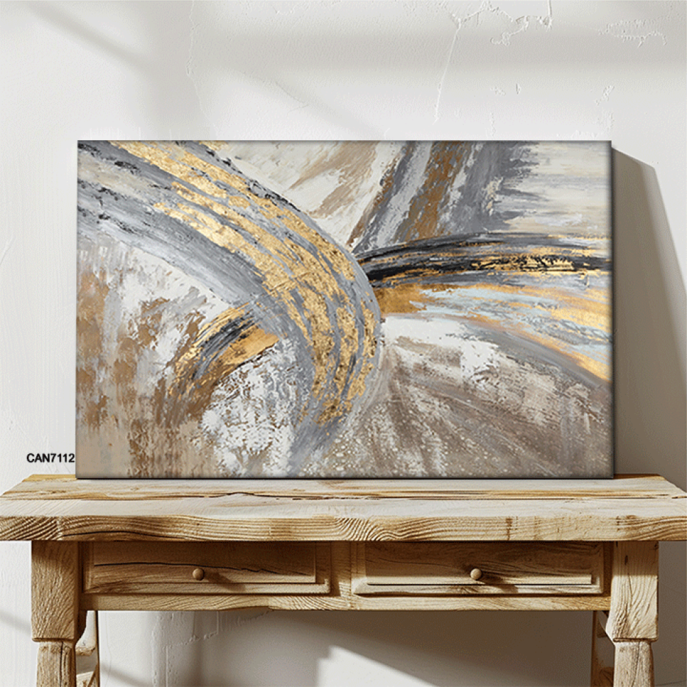 لوحة جدارية كانفس ، تداخل ألوان - تدرجات الذهبي والبني مع الرمادي والبيج