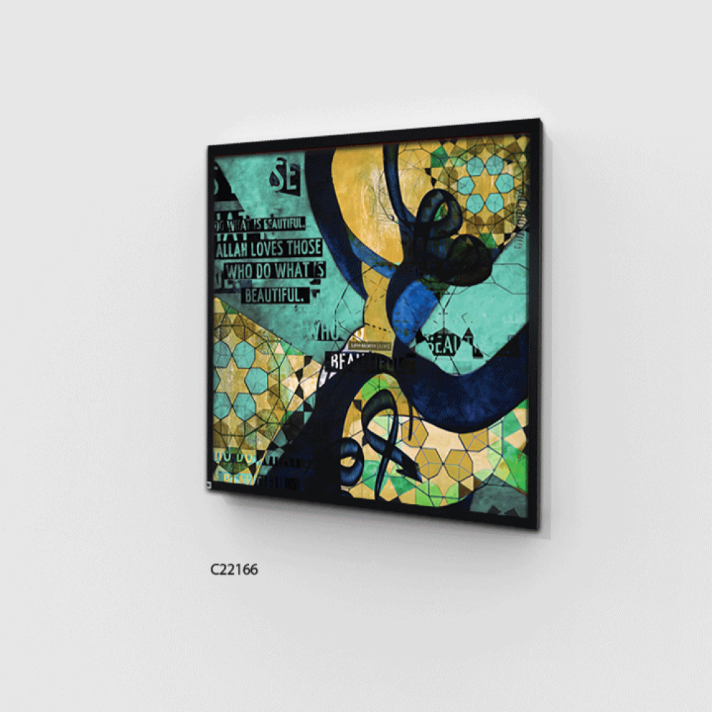 لوحة جدارية كانفس ، نقوش وتداخل ألوان  - درجات الأزرق والأخضر مع الأصفر والأسود