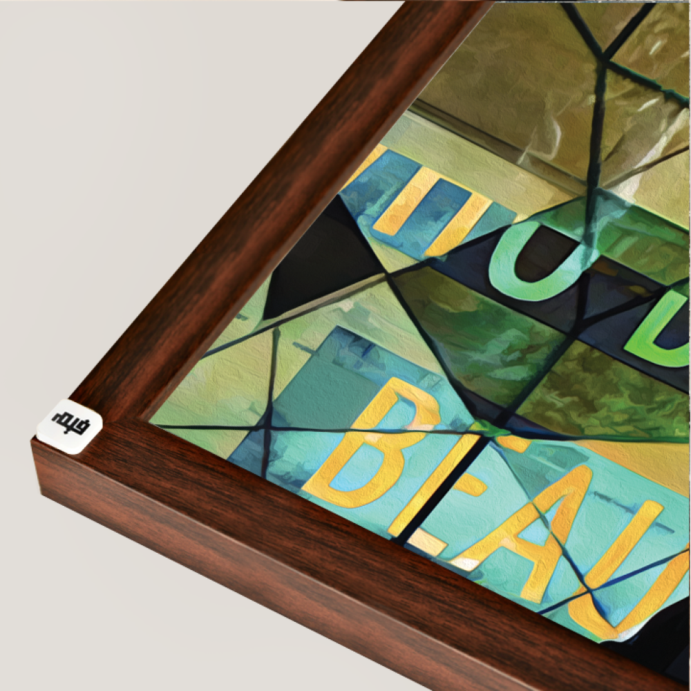 لوحة جدارية كانفس ، نقوش وتداخل ألوان  - درجات الأزرق والأخضر مع الأصفر والأسود