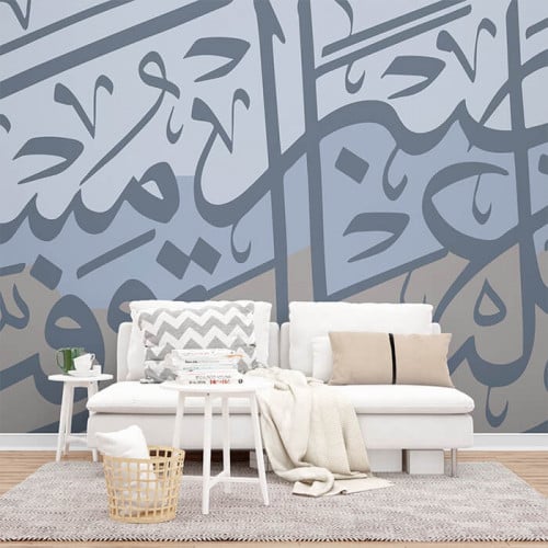ورق حائط ، حروف وكلمات - تدرجات الأزرق الهادئ مع ا...