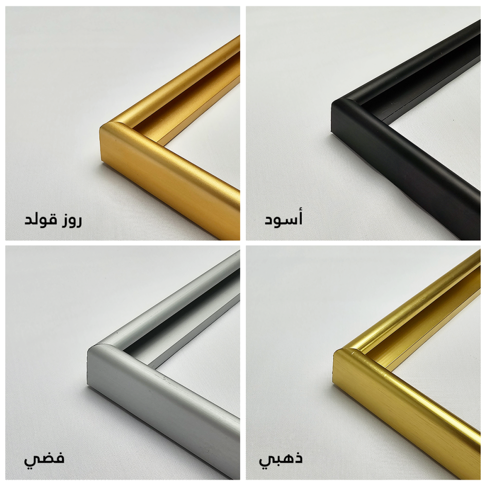 لوحة جدارية أكريليك مربعة تعرض أسماء الله الحسنى
