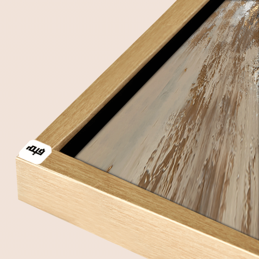 لوحة جدارية كانفس ، تداخل ألوان - تدرجات الذهبي والبني مع الرمادي والبيج