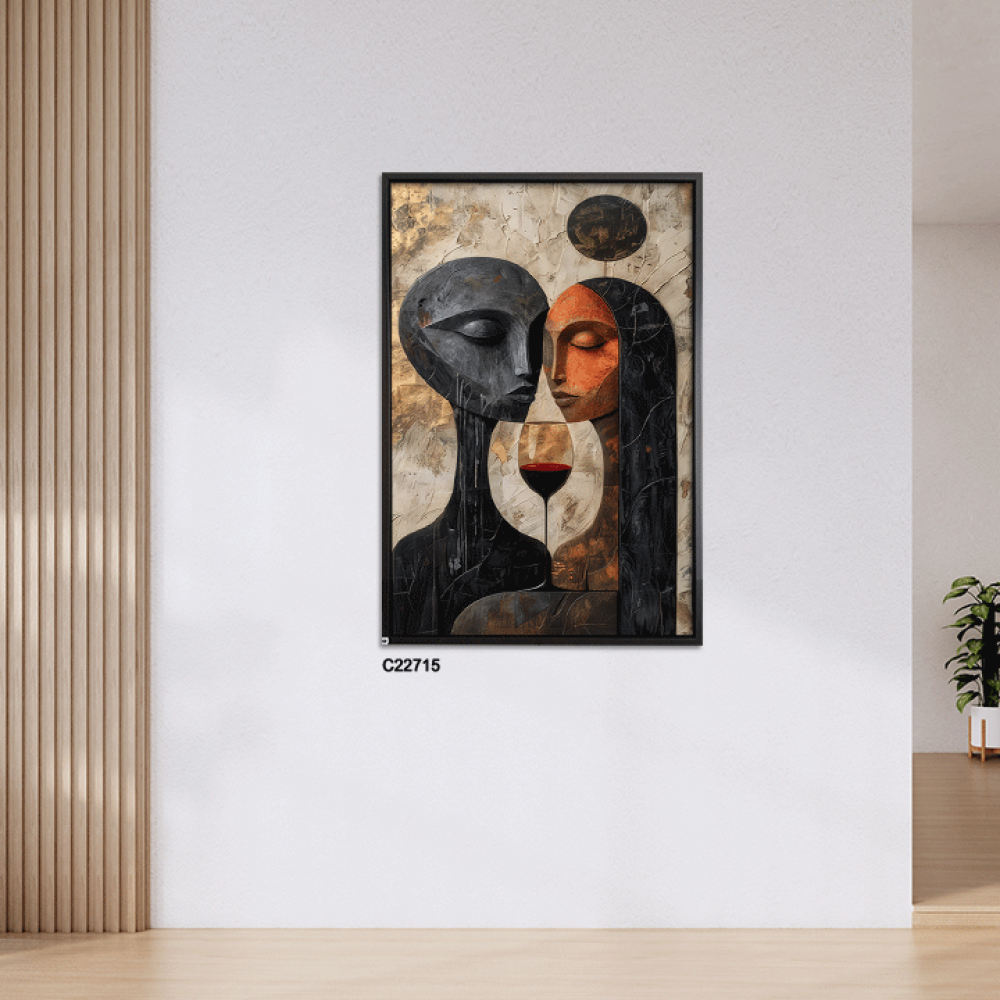 لوحة جدارية كانفس تصور مشهداً شاعرياً يجمع بين شخصين يواجهان بعضهما البعض