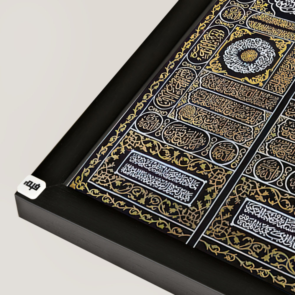 Canvas wall art, Arabic calligraphy and engravings - shades of black and gold with white - door