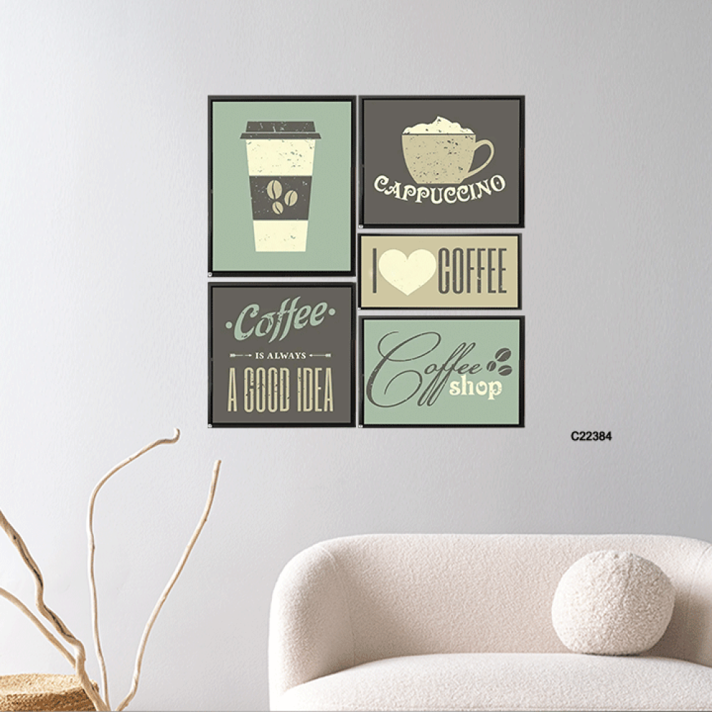 لوحة فنية جدارية كانفس اقسام ، كوب قهوة