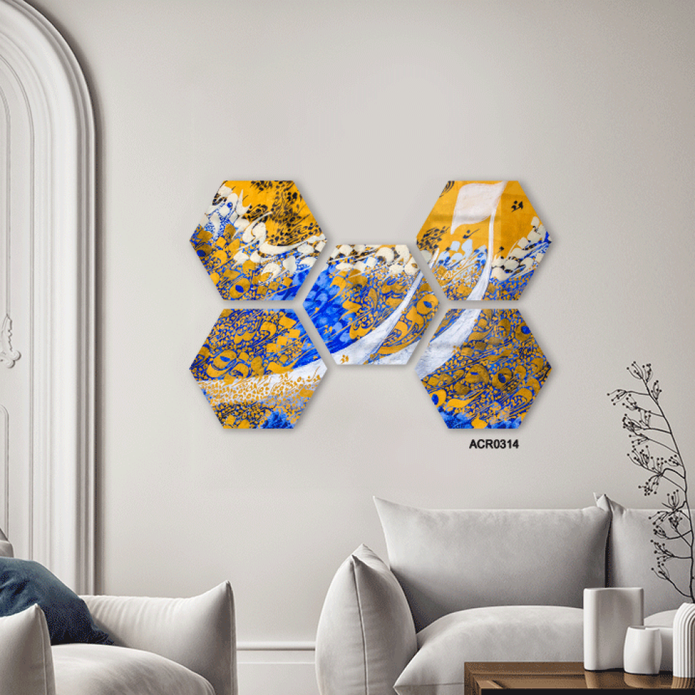 لوحة جدارية أكريليك  بتصميم مقسم تتضمن معينات