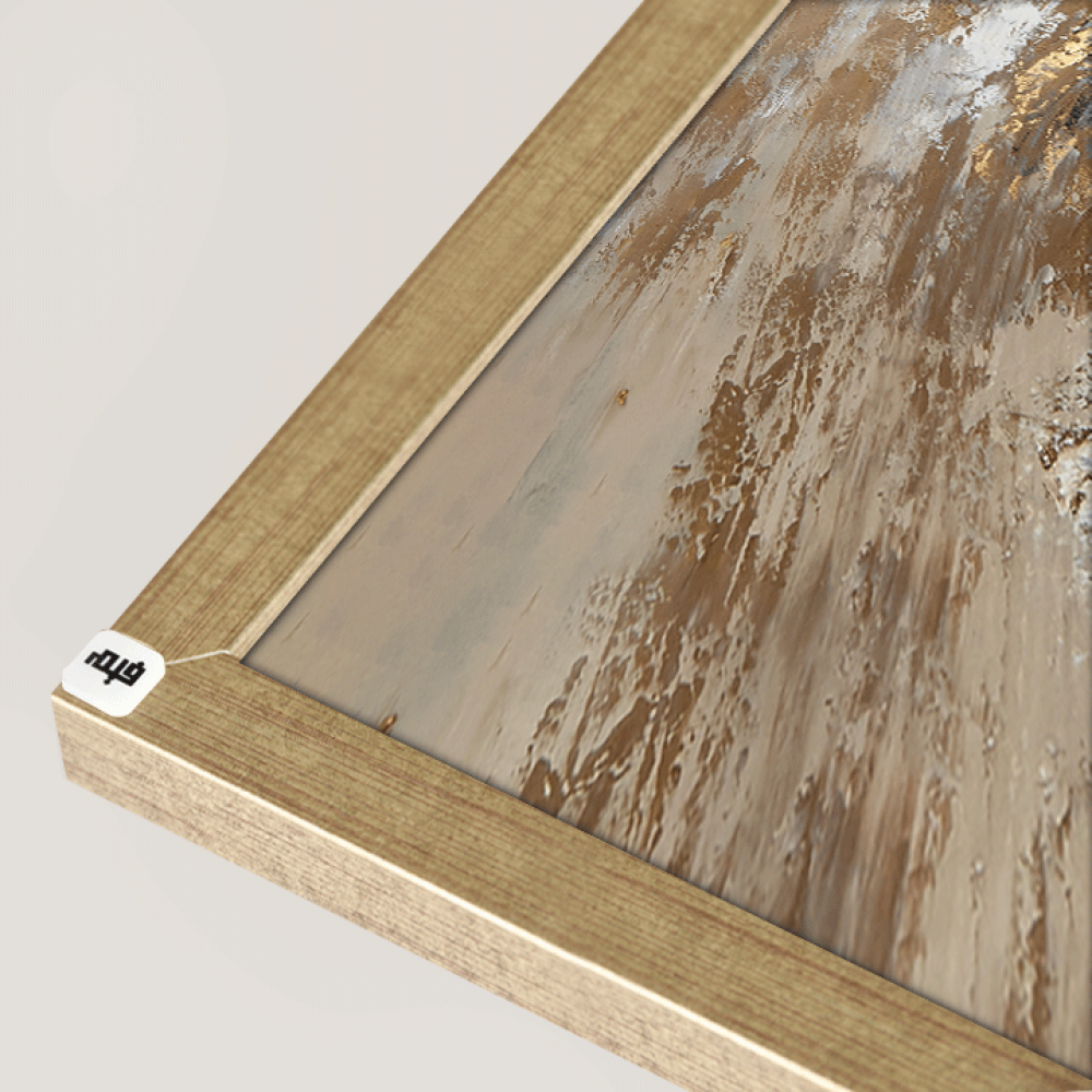 لوحة جدارية كانفس ، تداخل ألوان - تدرجات الذهبي والبني مع الرمادي والبيج