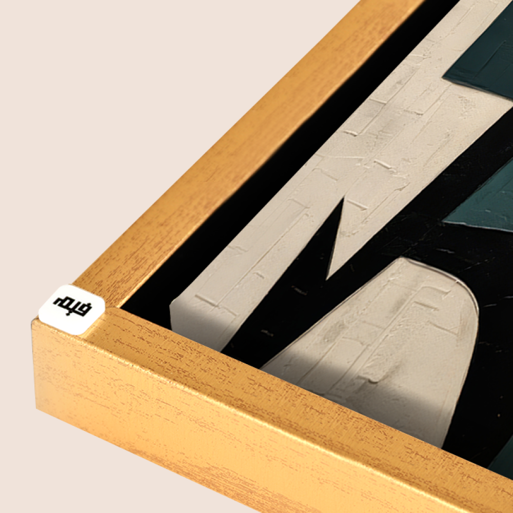 A canvas wall painting featuring a modern design in shades of green, beige, and black.