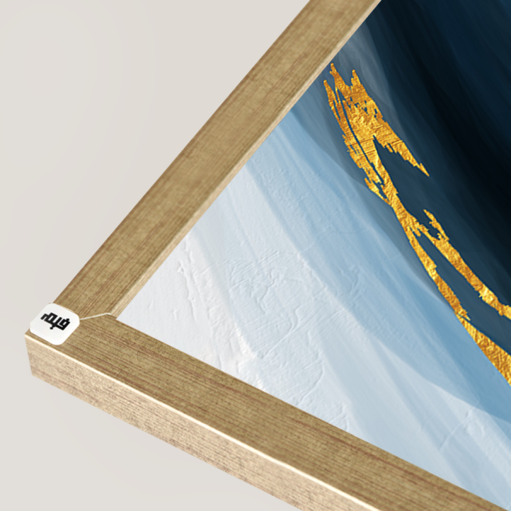 Blue Gradient Canvas Art Wall Painting