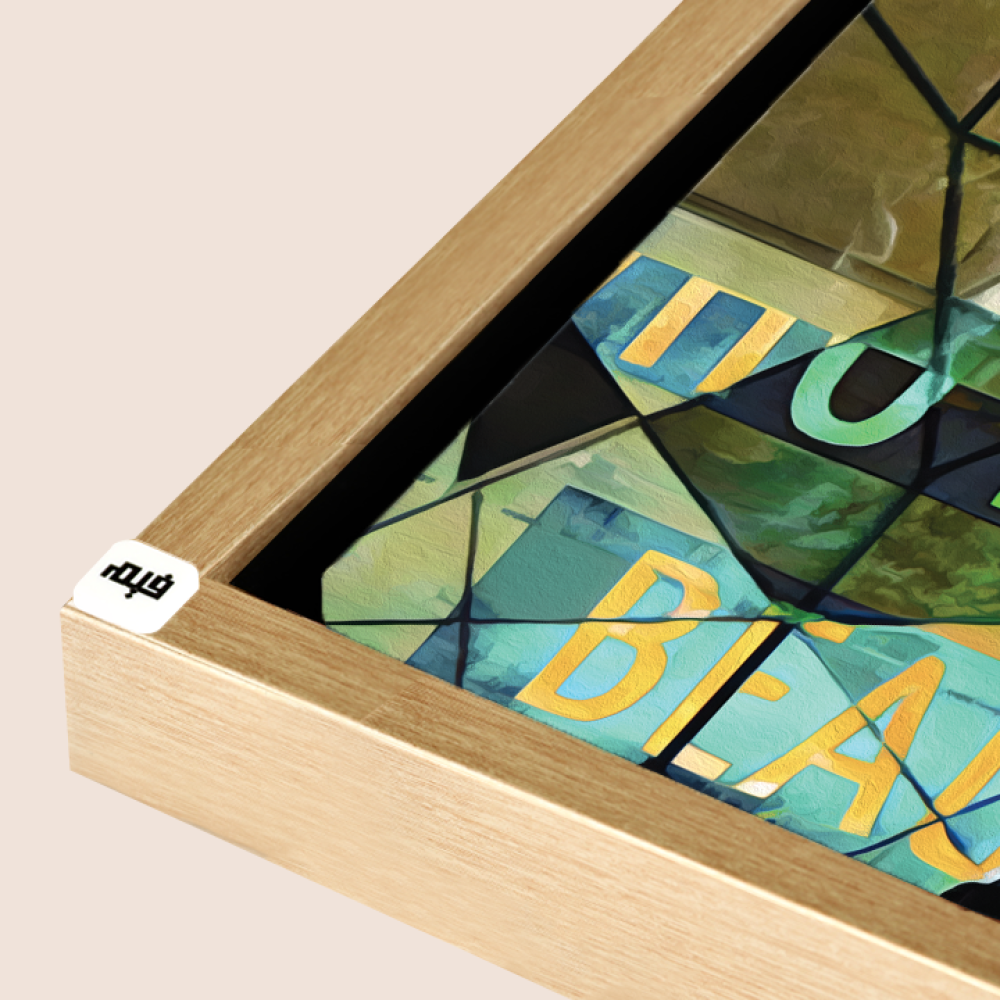 لوحة جدارية كانفس ، نقوش وتداخل ألوان  - درجات الأزرق والأخضر مع الأصفر والأسود