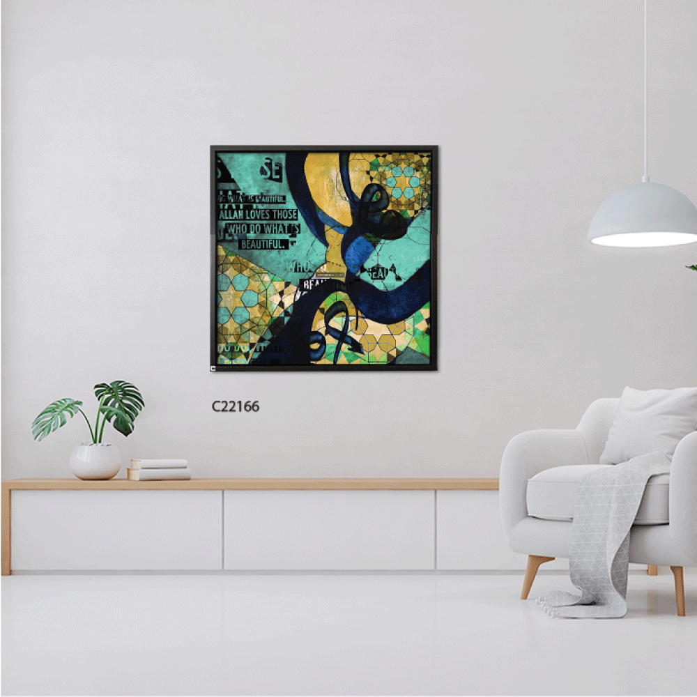 لوحة جدارية كانفس ، نقوش وتداخل ألوان  - درجات الأزرق والأخضر مع الأصفر والأسود