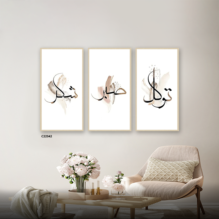 لوحة جدارية كانفس مقسمة  - درجات الاسود والوردي والابيض