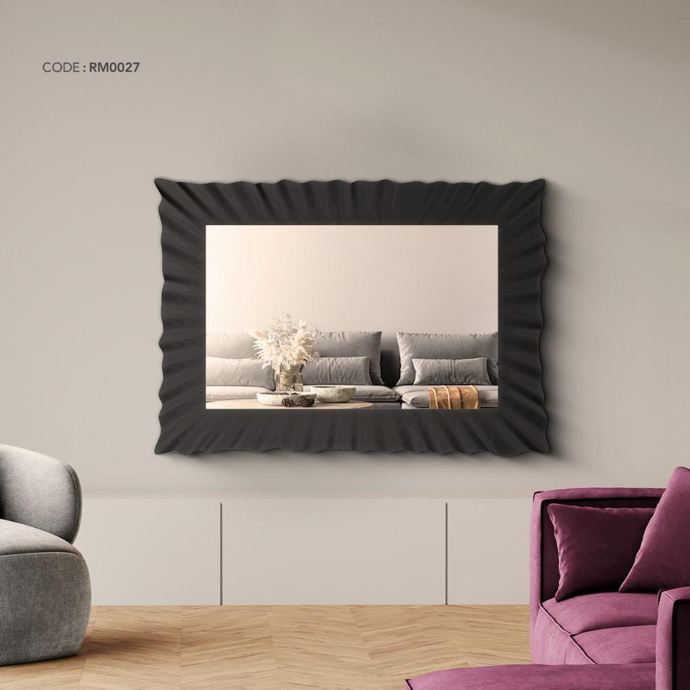 مرآة مستطيلة بإطار بارز مموج