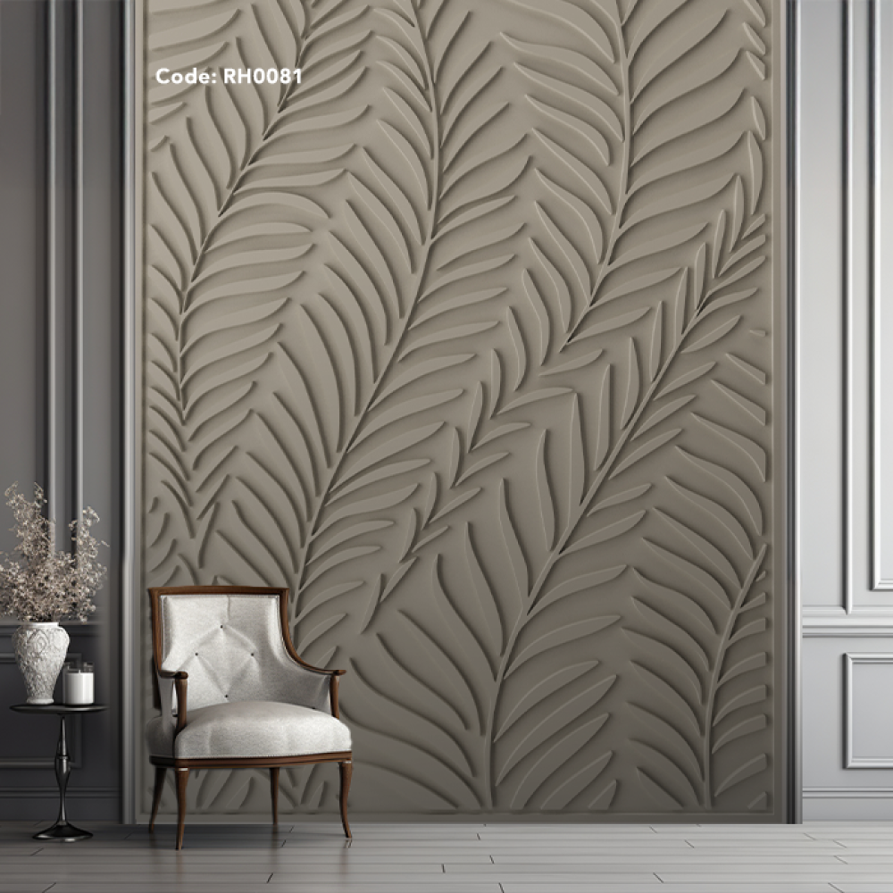 جدارية خشبية، تتميز بتصميم نباتي يحاكي أوراق سعف النخيل .