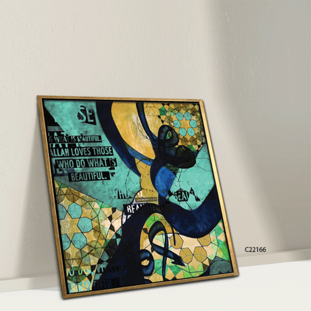 لوحة جدارية كانفس ، نقوش وتداخل ألوان  - درجات الأزرق والأخضر مع الأصفر والأسود