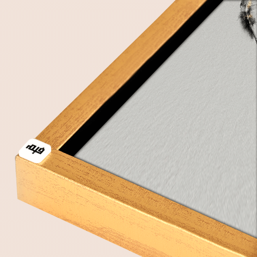 لوحة فنية جدارية كانفس ، ريشة - تدرجات الذهبي مع الأسود والبيج -