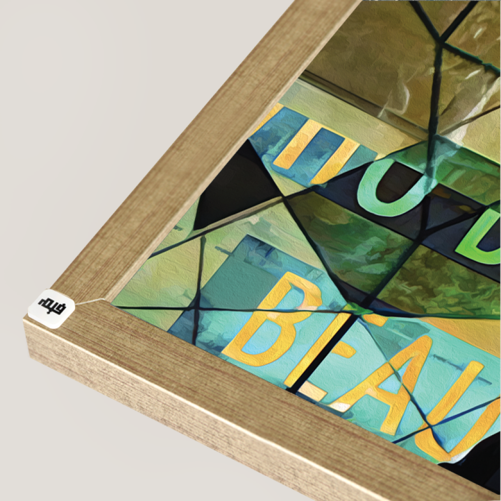 لوحة جدارية كانفس ، نقوش وتداخل ألوان  - درجات الأزرق والأخضر مع الأصفر والأسود