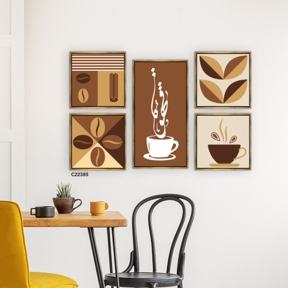 لوحة جدارية كانفس اقسام ، كوب قهوة تدرجات البني مع البيج