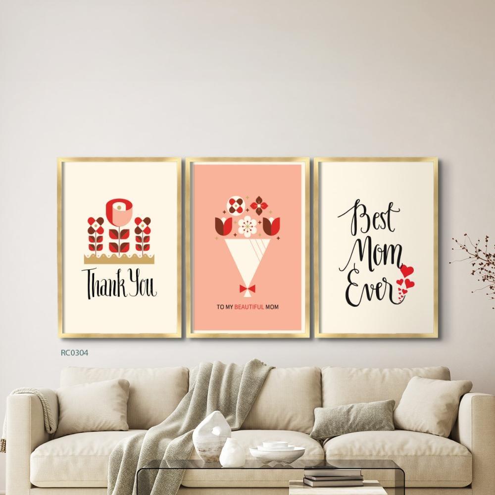 لوحة جدارية كانفس مقسمة كلمات انجليزية عن الام - مودرن