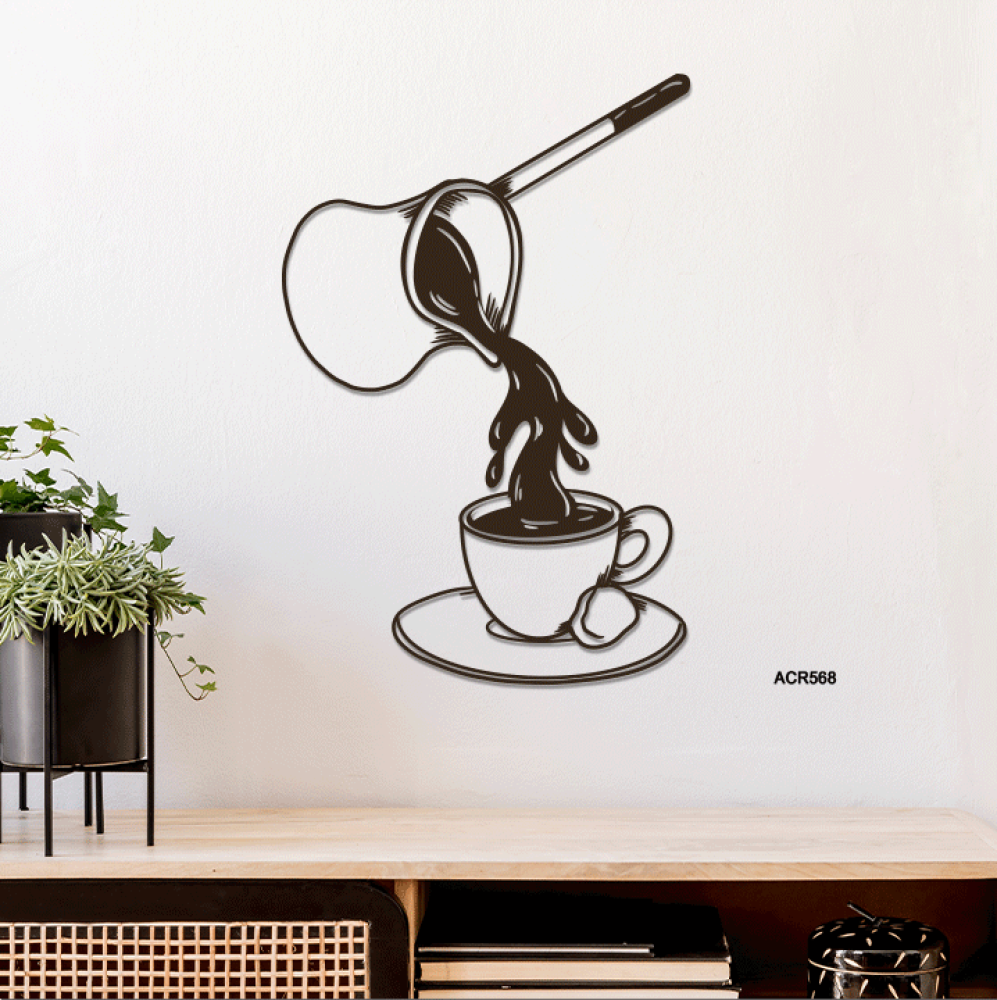 لوحة جدارية اكريليك تعبر عن أدوات القهوة قص ليزر