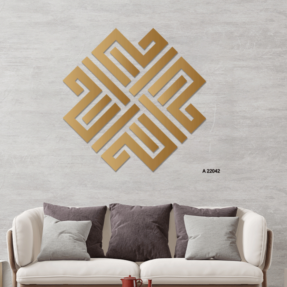 لوحة جدارية أكريليك مميزة تتألف من أشكال مفرغة