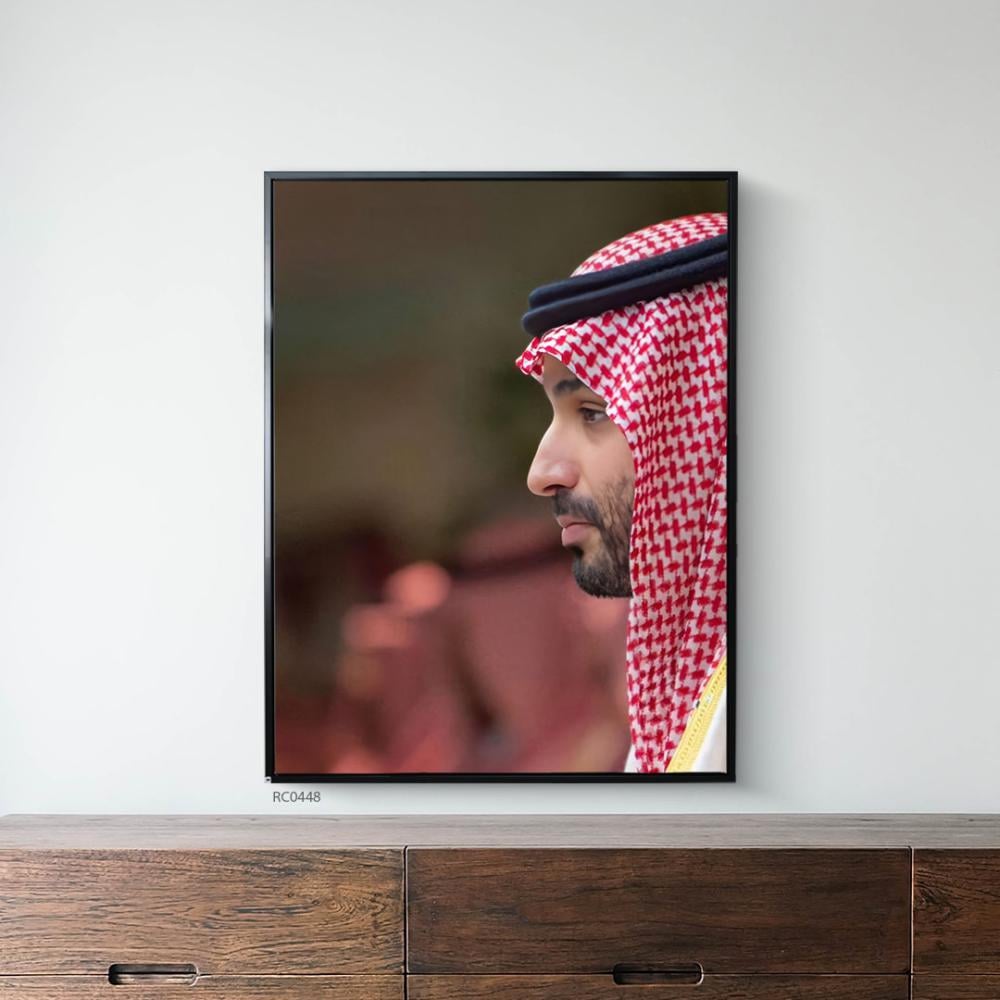 لوحة جدارية ولي العهد محمد بن سلمان حفظه الله