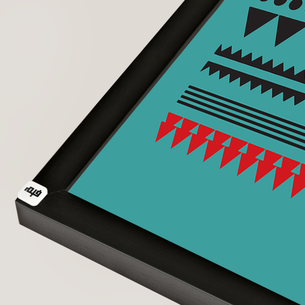 لوحة جدارية كانفس مقسمة زخارف ونقوش تيفاني والأحمر مع الأسود والبيج الفاتح