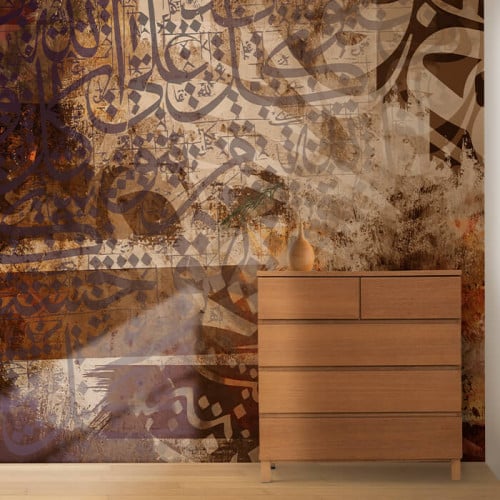 ورق حائط ، حروف وكلمات - تدرجات البني مع البيج - خ...