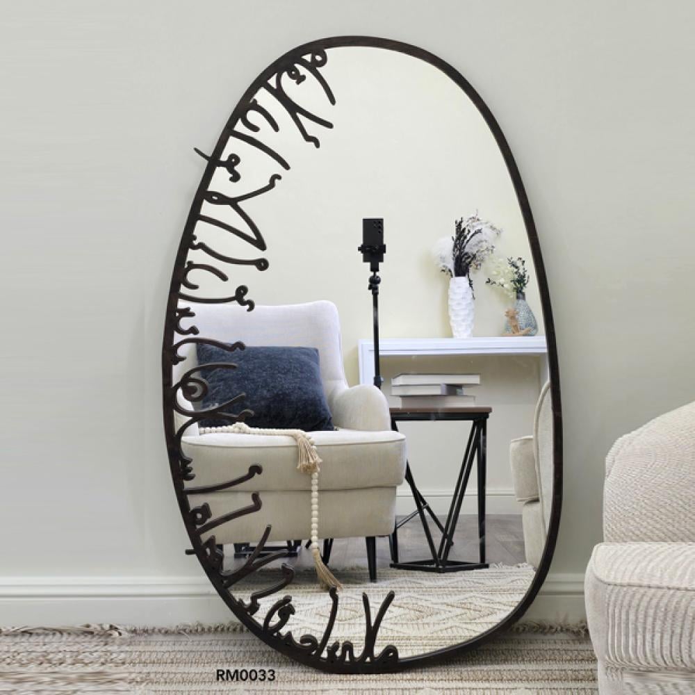 مرايا بشكل منحني وباطار متعدد الالوان