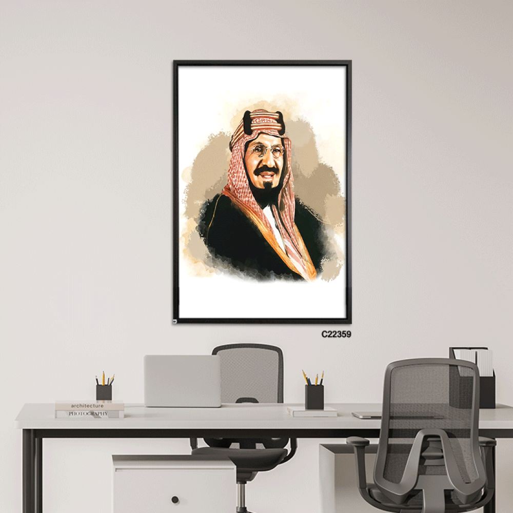 لوحة جدارية كانفس .  المؤسس الملك عبد العزيز آل سعود رحمه الله