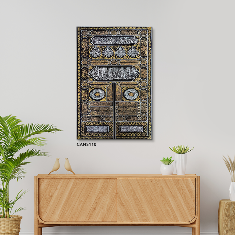 Canvas wall art, Arabic calligraphy and engravings - shades of black and gold with white - door